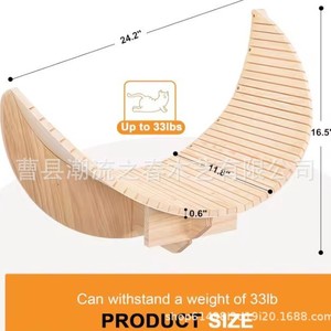 Estructura de madera para trepar para gatos, montada en la pared, cama para gatos en forma de luna, decoración para el hogar, árbol para gatos, artículos para mascotas de madera maciza, cama para gatos - Product Image 4