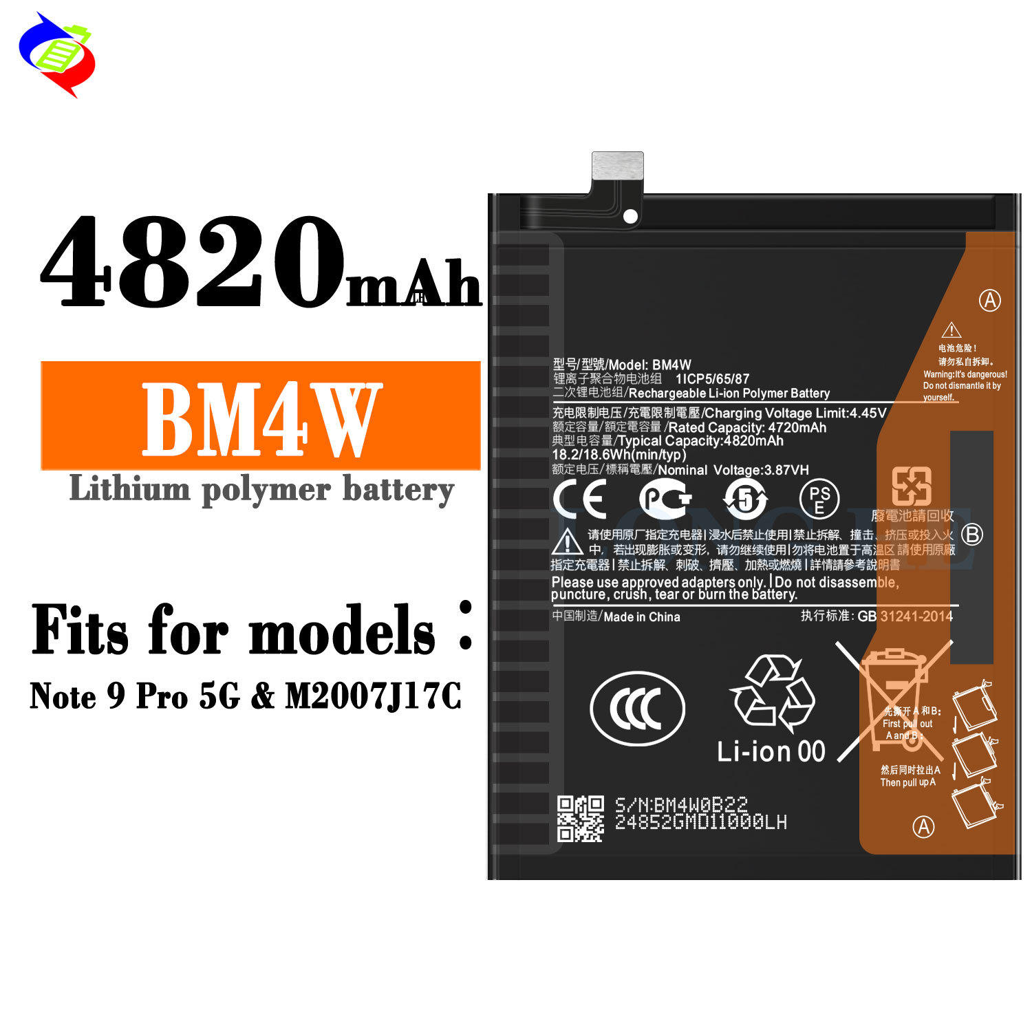BM4W