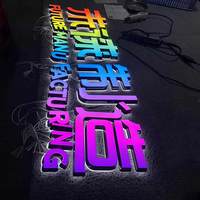 Enseigne lumineuse LED personnalisée en acrylique étanche, mini enseigne lumineuse en acrylique avec logo de marque personnalisé pour l'extérieur, devanture de magasin