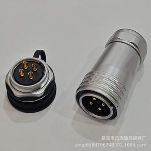 Conector Circular de Aviación SF28 8P Macho, Aleación de Zinc, Chapado en Oro, Montaje en Panel de Cobre - Product Image 4