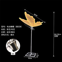 Lustres LED Lumineux Ailes de Papillon Scintillantes, Hauteur Réglable, Luxueux et Modernes pour Mariages, Événements, Plafonds, Scènes et Allées
