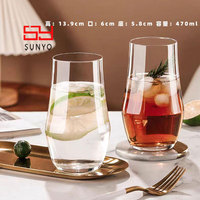 Verre à boire sans pied SUNYO en cristal sans plomb, personnalisable en gros, haute qualité, 13oz 16oz, pour eau, lait, jus