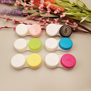 Boîte d'emballage en carton pour <span class=keywords><strong>lentilles</strong></span> <span class=keywords><strong>de</strong></span> <span class=keywords><strong>contact</strong></span> colorées, étui pour <span class=keywords><strong>lentilles</strong></span> <span class=keywords><strong>de</strong></span> couleur - Product Image 6