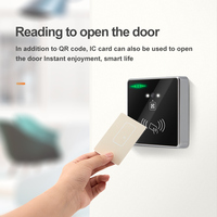 Lector de control de acceso RFID integrado, lector de código QR multifuncional 1D 2D de nueva generación