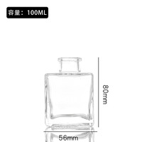 Botol Reed Diffuser Kaca Kosong Persegi dengan Sumbat Gabus, Botol Wadah Penyimpanan Minyak Aroma Aromaterapi Isi Ulang 200ml