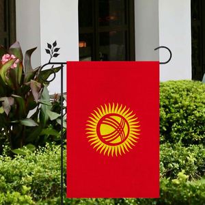 <span class=keywords><strong>Bandera</strong></span> de <span class=keywords><strong>Kirguistán</strong></span> de Alta Calidad en Lino para Exteriores, 12*18 Pulgadas, Varios Estilos para Elegir - Product Image 4