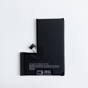 Batería de teléfono móvil de alta calidad para <span class=keywords><strong>iPhone</strong></span> SE <span class=keywords><strong>6</strong></span> <span class=keywords><strong>6S</strong></span> 7 8 Plus X XR XS 5G 7G 6G 11 12 13 14 15 Pro Max 6P 6SP reemplazo - Product Image 3