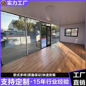 Casa Contenedor Modificada, Diseño Minimalista Rectangular, Casa Contenedor Habitable - Product Image 4