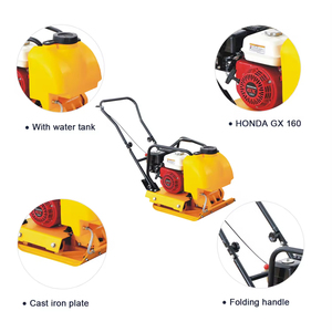 ขายดี ราคาถูกที่สุด เครื่องบดอัดดินแบบแผ่นขนาดเล็ก <span class=keywords><strong>C80</strong></span> แรงบดอัด 15.5KN เครื่องบดอัดดินแบบสั่นสะเทือนขนาดเล็กสำหรับงานก่อสร้าง - Product Image 4