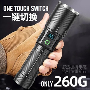 26650 nhôm hợp kim ngân hàng điện Đèn pin sáng cao LED Sạc trắng Laser <span class=keywords><strong>Torch</strong></span> IP65 đánh giá cho trường hợp khẩn cấp sử dụng - Product Image 6