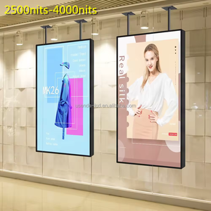 Totem Uder ánh sáng mặt trời có thể đọc được 55 65 75 inch <span class=keywords><strong>LCD</strong></span> màn hình quảng cáo 3000nits Màn hình <span class=keywords><strong>LCD</strong></span> kỹ thuật số cửa sổ phải đối mặt với hiển thị - Product Image 3