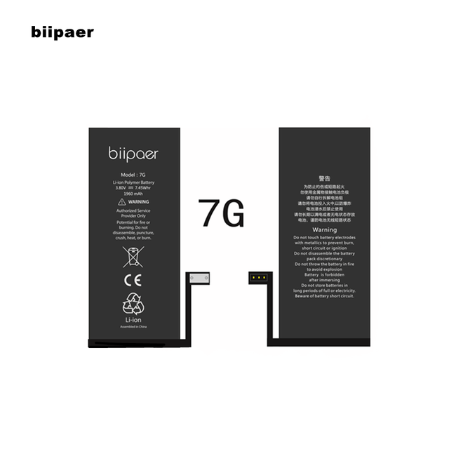 Zero Cycle Standard Capacity for Iphone7 Rechargeable Battery for Iphone 7 Digital Battery 7G Mobile Phone Battery