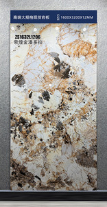 Pannello in pietra sinterizzata con vetri 1600x3200x12mm, pronto <span class=keywords><strong>per</strong></span> la spedizione <span class=keywords><strong>per</strong></span> rivestimenti e mobili, superficie facile da pulire - Product Image 6