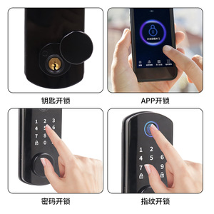 Innovators <b>Smart</b> Door <b>Lock</b> AF07 Black Fingerprint Unlock Home Entry <b>Lock</b> - Product Image 4