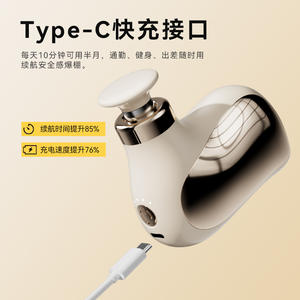 Mini pistolet de massage de poche Im Very Cool, 190g, 4 vitesses, force de poussée de 8kg, beige - Product Image 5