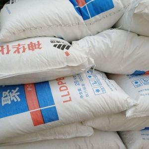 เรซินโพลีเอทิลีน SINOPEC PE, 25 กก. เกรดมาตรฐานสำหรับการผลิตฟิล์มเป่าลมสำหรับงานบรรจุภัณฑ์ - Product Image 3