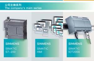 7km4212-0ba00-2aa0 7km4220-0ba01-1ea0 7km4212-0ba00-3aa0 dụng cụ đo lường và Mét 7km <span class=keywords><strong>pac4200</strong></span> - Product Image 6