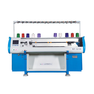 Macchina per maglieria piatta computerizzata a doppio sistema WF-52CJD da 52 pollici - Product Image 1