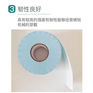 Dental medical device sterilization bags, ethylene <b>oxide</b> high-temperature and high-pressure steam sterilization paper-plastic - Product Image 4