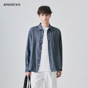 <span class=keywords><strong>Camicia</strong></span> da <span class=keywords><strong>uomo</strong></span> in misto <span class=keywords><strong>lino</strong></span> a maniche lunghe, vestibilità rilassata, casual, con bottoni, leggera, traspirante, <span class=keywords><strong>oversize</strong></span>. - Product Image 3
