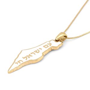 316l Acero inoxidable Pvd 18K chapado en oro clásico azul esmalte <span class=keywords><strong>Israel</strong></span> <span class=keywords><strong>mapa</strong></span> COLLAR COLGANTE personalizado elegante <span class=keywords><strong>Israel</strong></span> collar joyería - Product Image 3