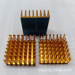 Disipador de Calor de Aluminio Melt Eruption para Raspberry Pi 2 3 4B, Superficie de Enfriamiento para CPU, Montaje Superficial - Product Image 3