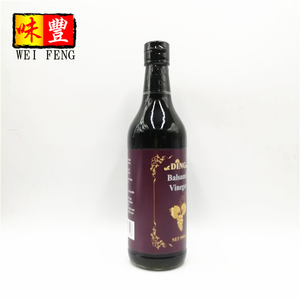 IFS BRC Certificazione OEM Prezzo All'ingrosso Della Fabbrica Naturale Sapore <span class=keywords><strong>di</strong></span> <span class=keywords><strong>Uva</strong></span> 500ml Italiano <span class=keywords><strong>Aceto</strong></span> Balsamico - Product Image 3