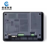 Pantalla Táctil HMI EXP2-0400D, Panel Táctil de Programación PLC, Comunicación Modbus, Voltaje de Operación 220V, 100% Nuevo
