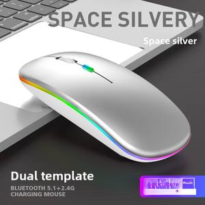 5.0 silenzioso Dual-Mode ricaricabile 3D RGB LED Mouse 2.4G senza rumore ottico senza fili Mouse Pad per le donne portatile gioco luce di utilizzo - Product Image 4