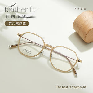 Montures de lunettes ovales tendance T9124 en titane-IP, légères, monture complète, verres en résine, unisexe, origine Danyang - Product Image 2