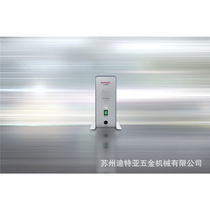 Máquina de Pulido Ultrasónico Sowa UL-36W Plus, Pulidora de Moldes de Sobremesa, Amoladora Eléctrica 230V, Aluminio Plateado - Product Image 4