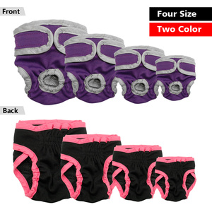 Pantalones cortos fisiológicos para perros y niñas, ropa interior para perros pequeños - Product Image 4