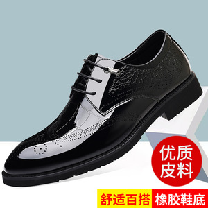 Zapatos Oxford de charol para hombre con punta en pico, con cordones, transpirables, para boda, para todas las estaciones, color negro - Product Image 5