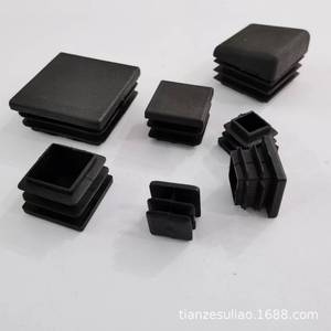 Bouchons carrés en plastique noirs pour pieds de meubles, embouts pour table, installation facile, design minimaliste - Product Image 3