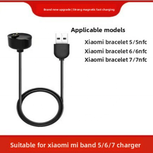 Cable de Carga Magnético para Xiaomi Smart <span class=keywords><strong>Band</strong></span> <span class=keywords><strong>5</strong></span> 6 7 NFC <span class=keywords><strong>Mi</strong></span> <span class=keywords><strong>Band</strong></span> <span class=keywords><strong>5</strong></span>/6/7 Original, Pulsera Inteligente de 45 cm, Negro, 5V/1A DC USB-A - Product Image 1