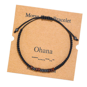 Pulsera de madera con cuentas de código Morse para parejas, ajustable, con tarjeta inspiradora de fe, regalo para mamá, personalizable. - Product Image 3