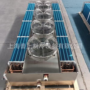 Evaporador de Acero Inoxidable HCU 13 LCU 15 para Barcos de Refrigeración Marina 440V 480V 50Hz Proceso Térmico Eléctrico - Product Image 4