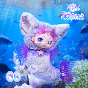 100% magasins originaux poupées d'animaux en peluche MAYTEREE boîte aveugle DUMIA étoile de la mer profonde en peluche poupée articulée <span class=keywords><strong>Action</strong></span> animaux en peluche jouet - Product Image 3