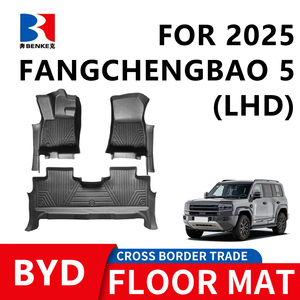 Factory Custom 5D TPE <b>Rubber</b> Eco-friendly Waterproof Anti Slip 5D Car <b>Floor</b> Mats 3 Pieces for BYD Formula Leopard 5(LHD) 2025 - Product Image 1