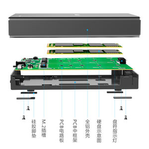 Dual bay de aluminio <span class=keywords><strong>USB</strong></span> a <span class=keywords><strong>sata</strong></span> <span class=keywords><strong>m2</strong></span> carcasa adaptador con RAID con función de tipo C de 10Gbps para B + M-clave ssd 2230,2242 de 2260,2280 - Product Image 5