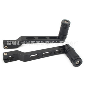 Palanca de cambios de aluminio CNC Moshark para motocicleta, color negro y plateado, para modificación de motocicletas - Product Image 2