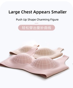 Push up sin costuras Pecho grande Sujetadores <span class=keywords><strong>de</strong></span> gran tamaño Estilos finos transpirables Evita <span class=keywords><strong>la</strong></span> flacidez Sujetador sin aros Sujetador gordo para mujer Copa extraíble - Product Image 4