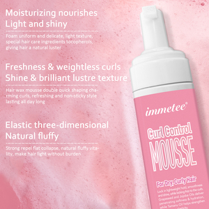 Mousse coiffante OEM ODM sous marque privée, fixation forte, définition des boucles pour cheveux ondulés, mousse végétalienne anti-frisottis 200ml - Product Image 3