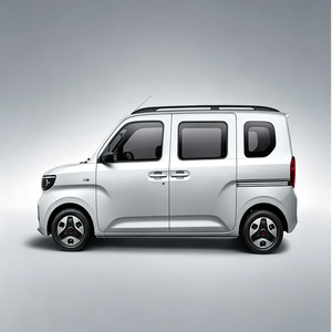 Wuling Zhiguang EV 2025, <span class=keywords><strong>la</strong></span> Minivan de 4 Plazas Más Económica, Edición Empresarial, 305 km de Autonomía, Rentable y Práctica para <span class=keywords><strong>la</strong></span> Vida Diaria - Product Image 4