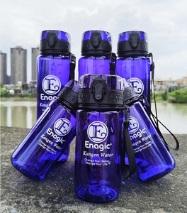 Wholesale kangen bottle to Store and Carry Water Easily - Alibaba.com