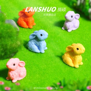 กระต่ายหูตกจิ๋ว Lanshuo ทำจากพลาสติกเรซิ่น สำหรับทำจี้เครื่องประดับ DIY ตกแต่งบ้าน โมเดล 3 มิติ ฤดูใบไม้ผลิ 2026 - Product Image 2