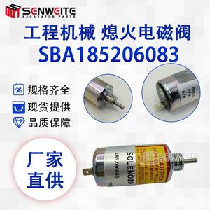 Válvula Solenoide Senwitt SBA185206083 para Motor Diésel Perkins 186f, Control de Apagado de Excavadora - Product Image 5