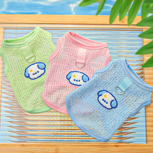 Cute Animal Pattern Breathable Dog <b>Cat</b> Vest Summer Spring Pet <b>Clothes</b> Hollow-Out Mesh Style <b>for</b> Small Pets - Product Image 2
