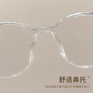 Monturas de Gafas Redondas Transparentes Danyang para Mujer, Montura Completa de Material TR 8161, Diseño Retro Moderno - Product Image 4