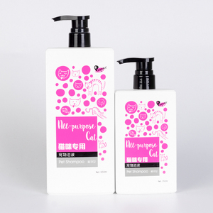 Nettoyage des Poils d'animaux Naturel de Marque Privée Shampooing <span class=keywords><strong>Shampoing</strong></span> Sec <span class=keywords><strong>Maison</strong></span> <span class=keywords><strong>Pour</strong></span> Chats - Product Image 1